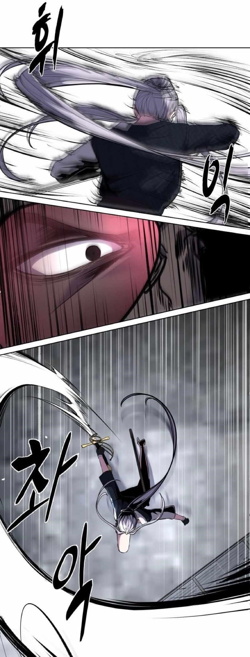 The Boy Of Death Chapter 237 - Page 45 in English