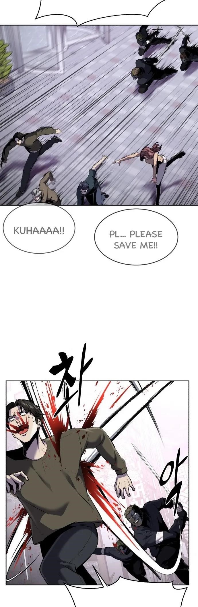 The Boy Of Death Chapter 238 - Page 104 in English