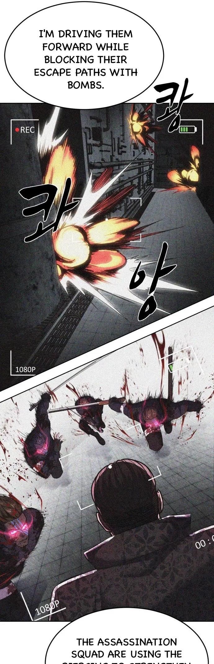 The Boy Of Death Chapter 238 - Page 108 in English