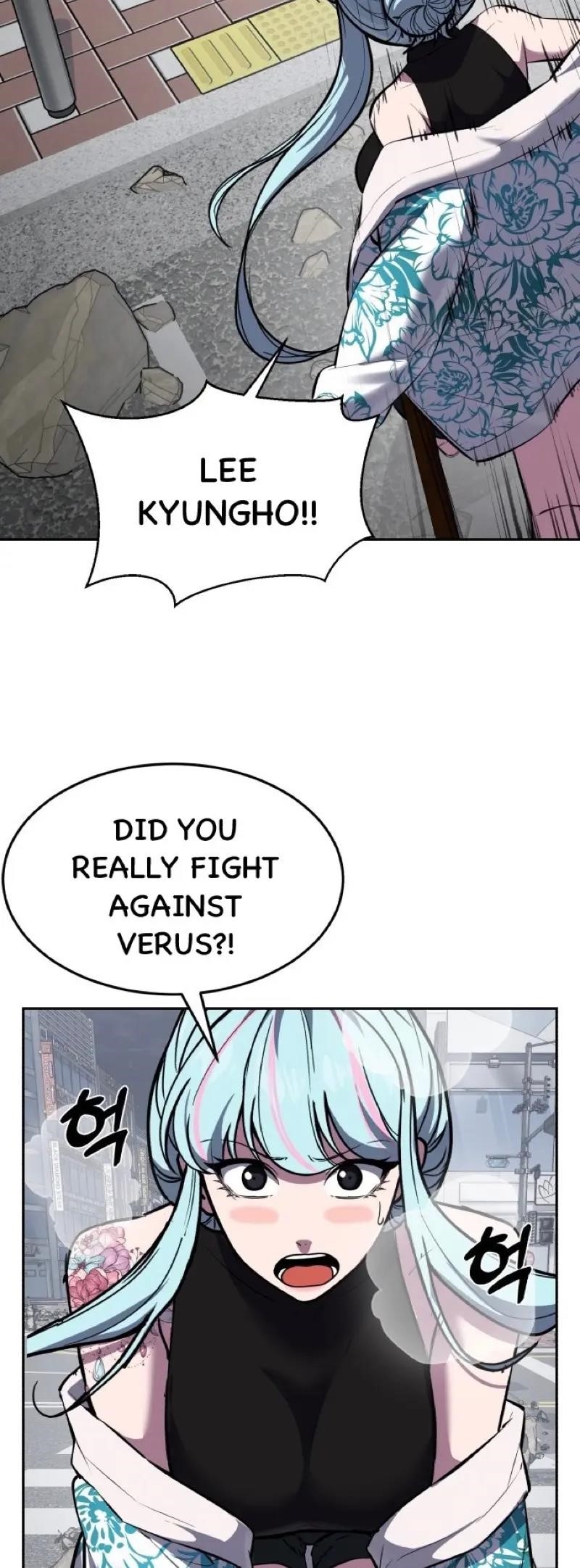 The Boy Of Death Chapter 238 - Page 50 in English