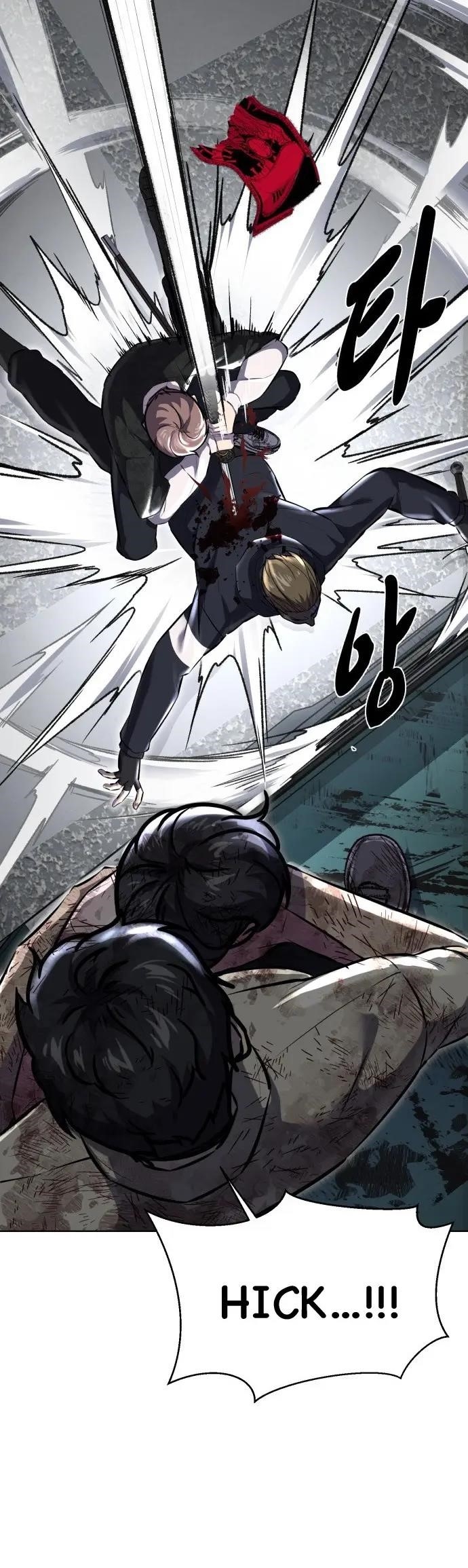 The Boy Of Death Chapter 239 - Page 24 in English