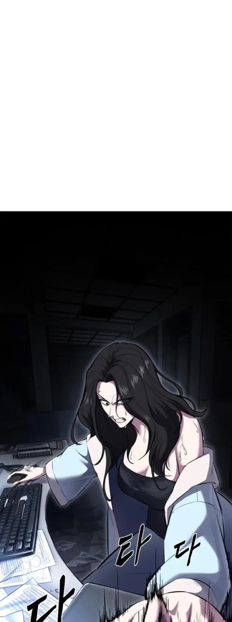 The Boy Of Death Chapter 239 - Page 45 in English
