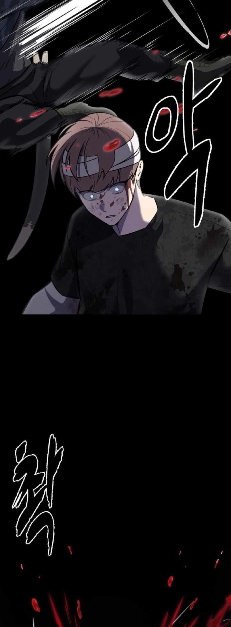 The Boy Of Death Chapter 241 - Page 109 in English
