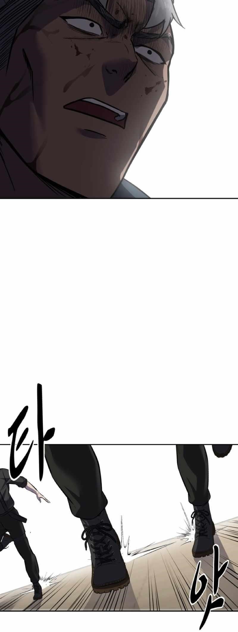 The Boy Of Death Chapter 241 - Page 113 in English