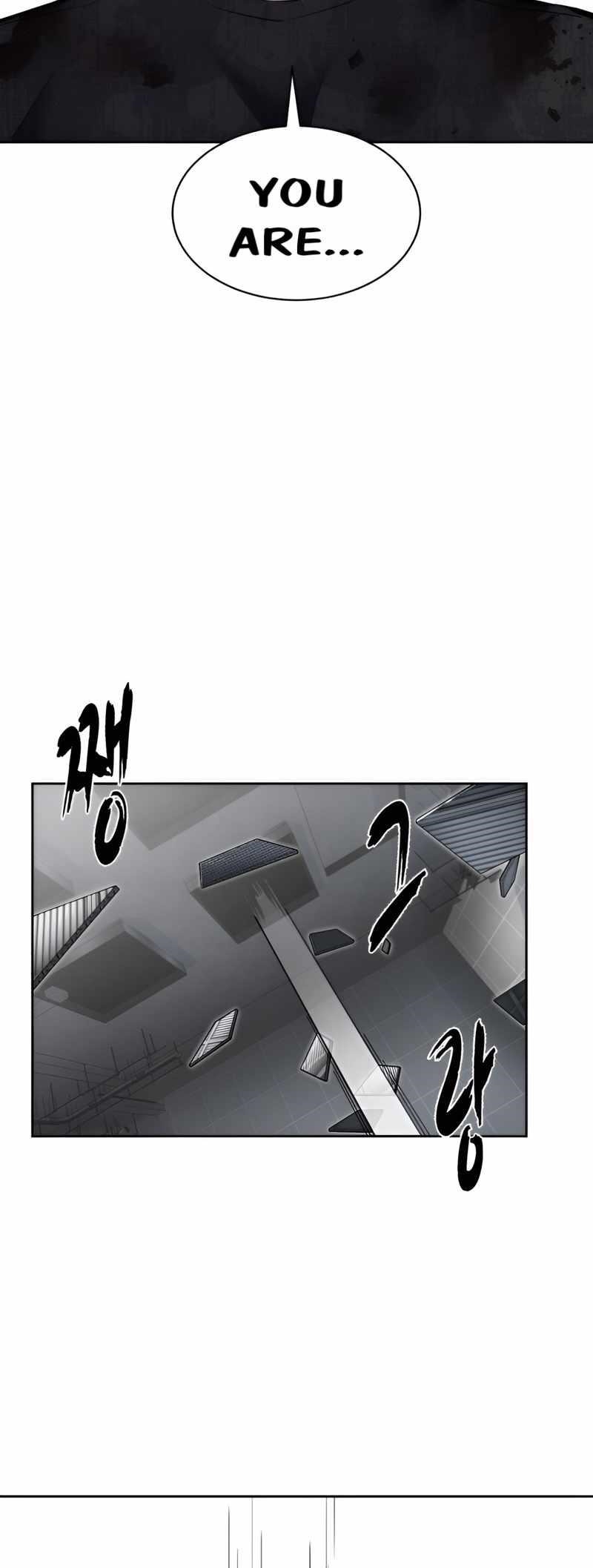 The Boy Of Death Chapter 241 - Page 116 in English