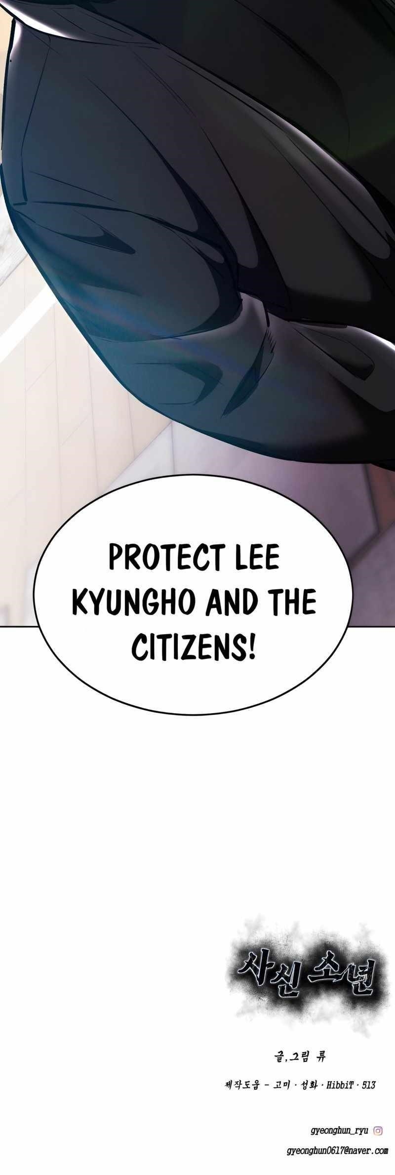 The Boy Of Death Chapter 241 - Page 120 in English