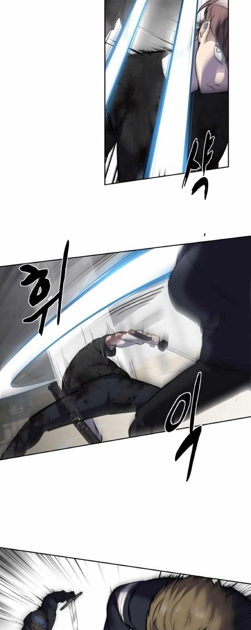 The Boy Of Death Chapter 241 - Page 26 in English