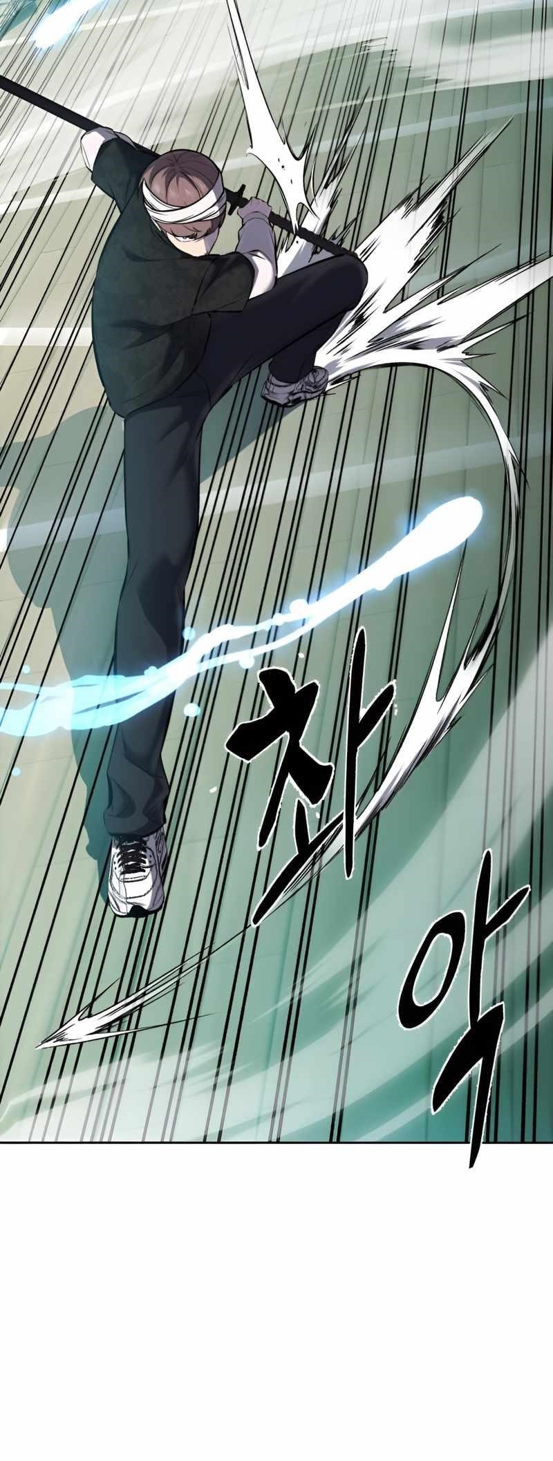 The Boy Of Death Chapter 241 - Page 45 in English