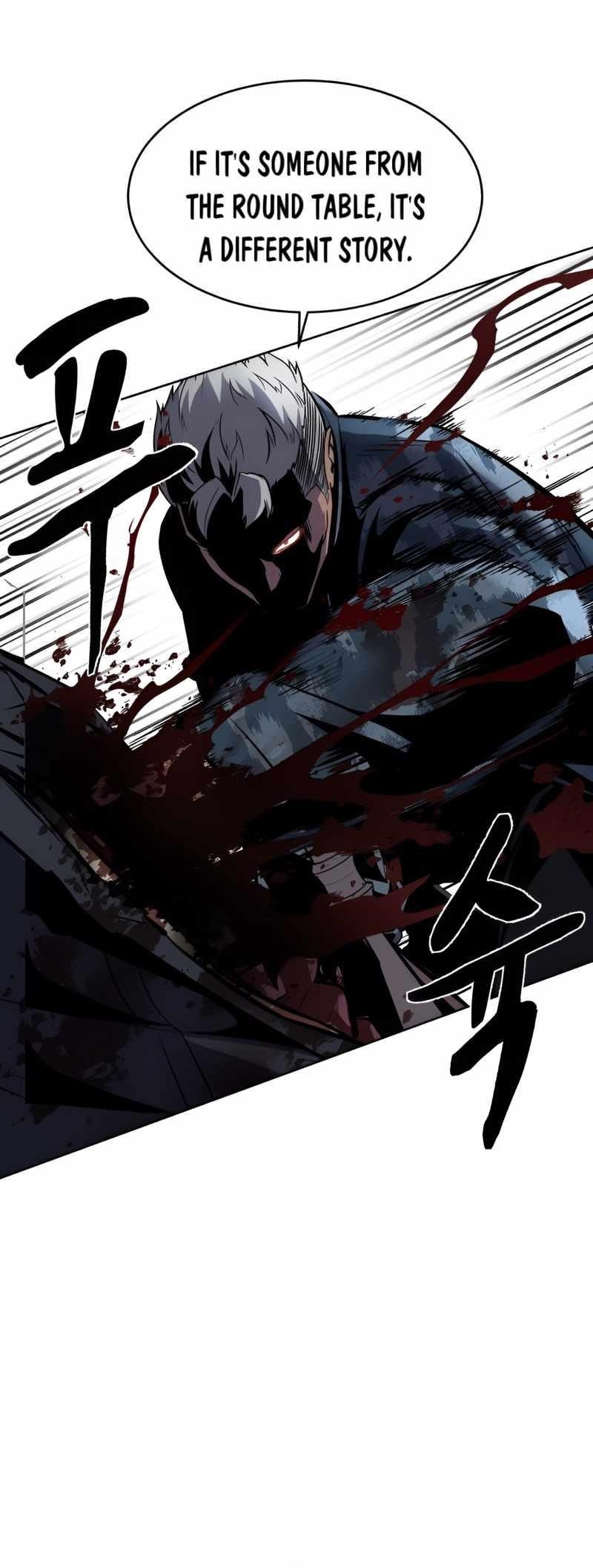 The Boy Of Death Chapter 241 - Page 48 in English