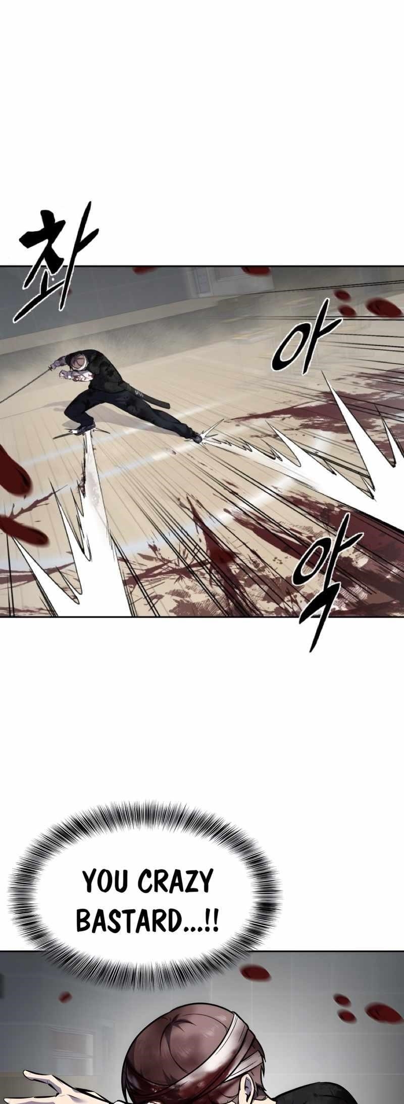 The Boy Of Death Chapter 241 - Page 51 in English