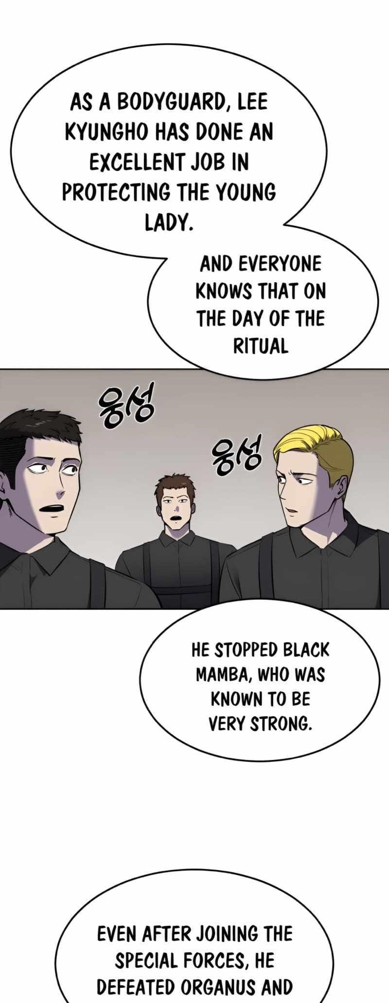 The Boy Of Death Chapter 242 - Page 119 in English