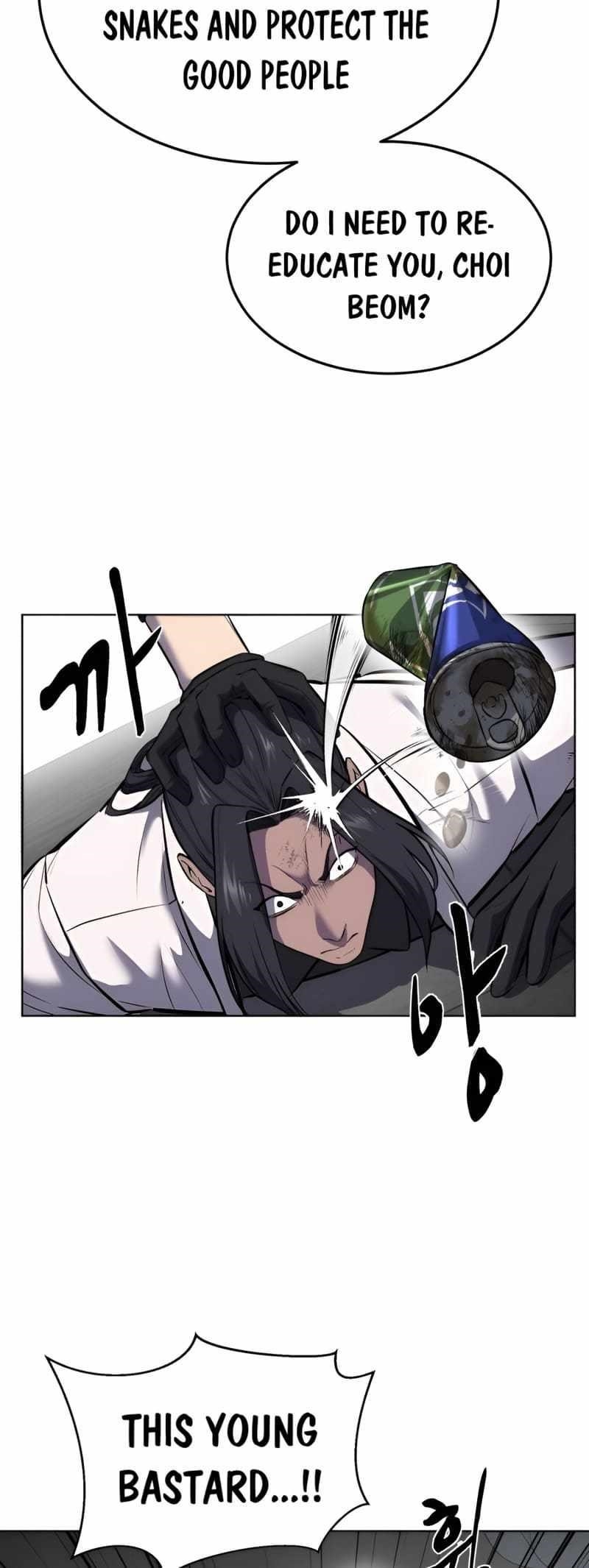 The Boy Of Death Chapter 242 - Page 77 in English