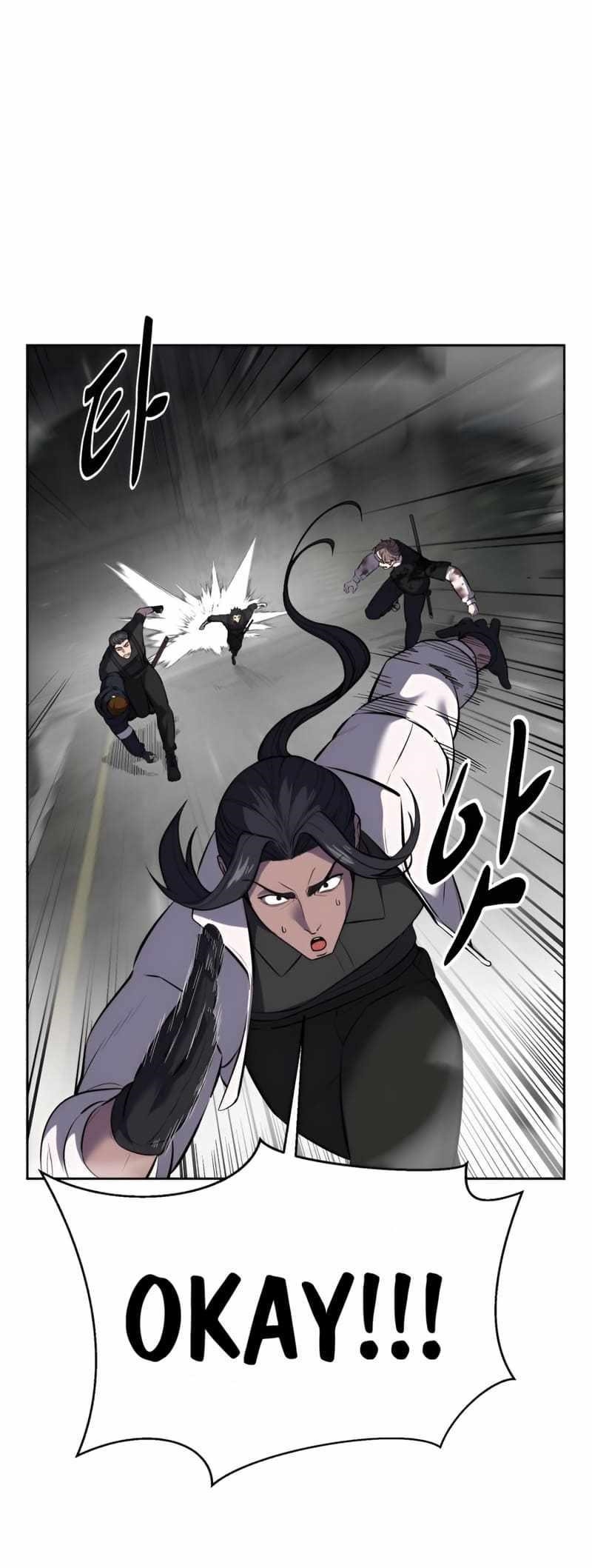 The Boy Of Death Chapter 243 - Page 31 in English