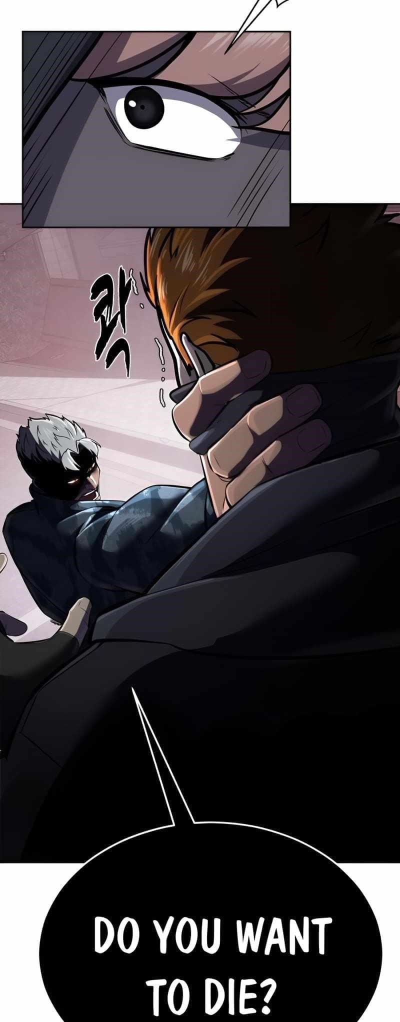 The Boy Of Death Chapter 244 - Page 15 in English