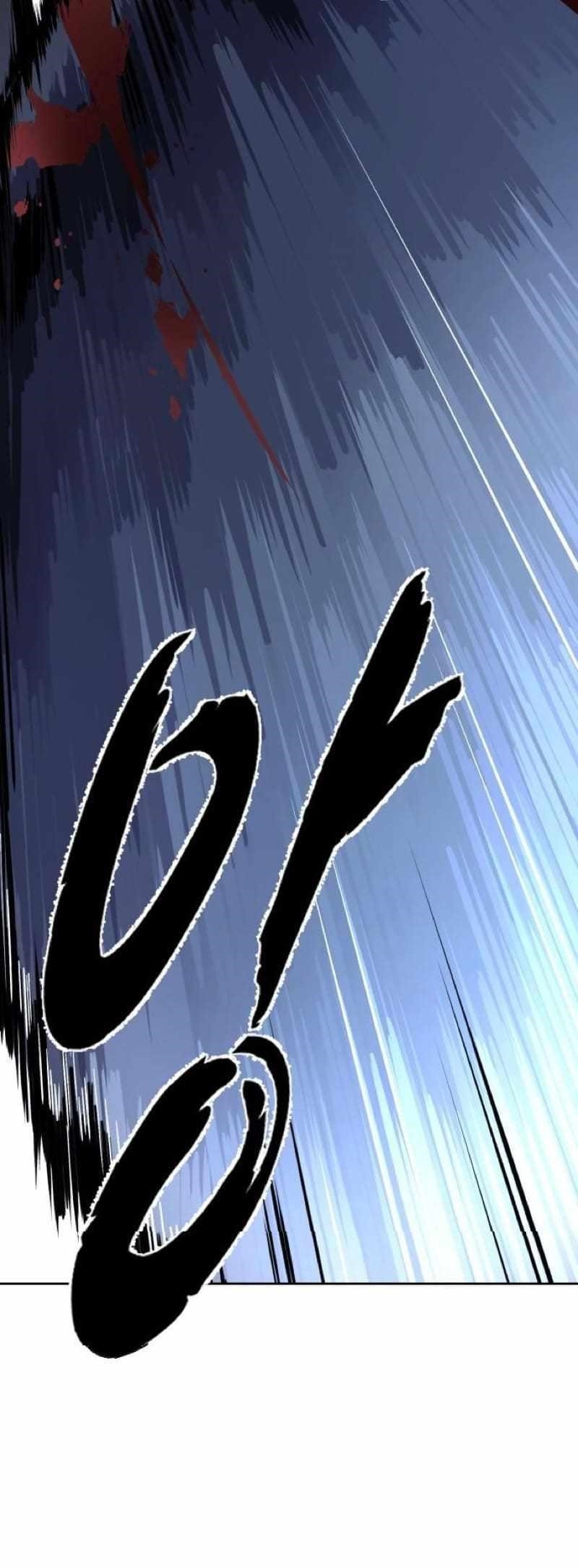 The Boy Of Death Chapter 244 - Page 79 in English