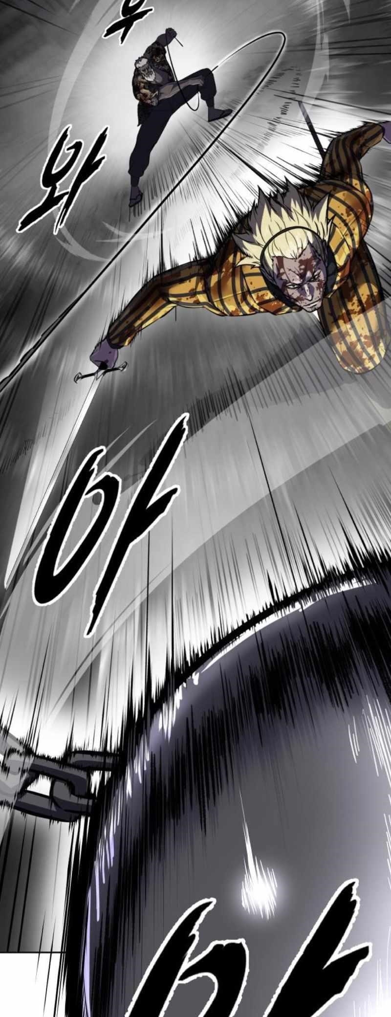 The Boy Of Death Chapter 245 - Page 26 in English