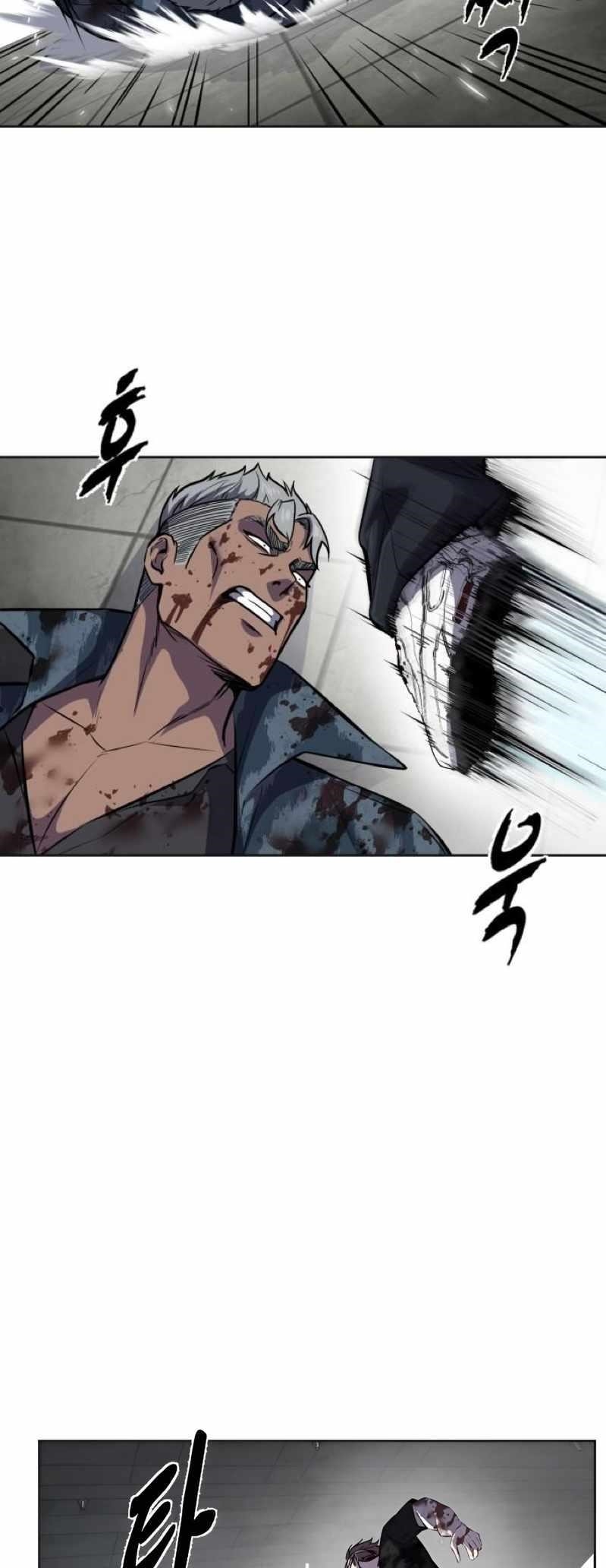 The Boy Of Death Chapter 245 - Page 72 in English