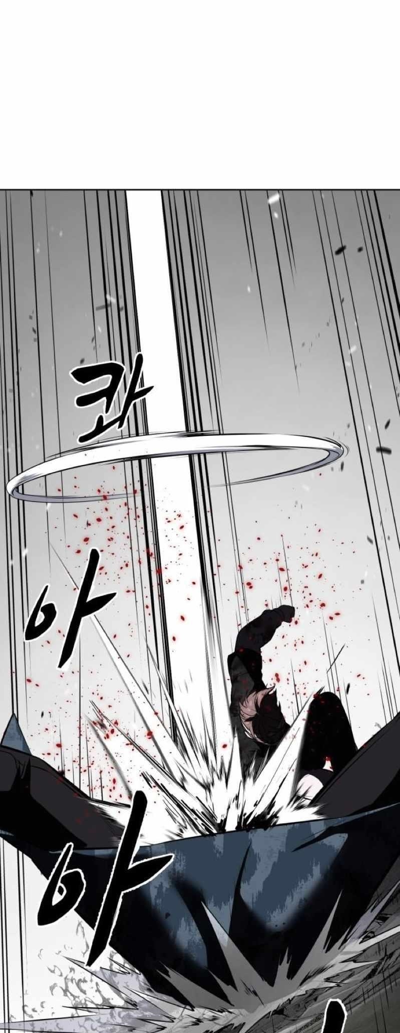 The Boy Of Death Chapter 245 - Page 75 in English