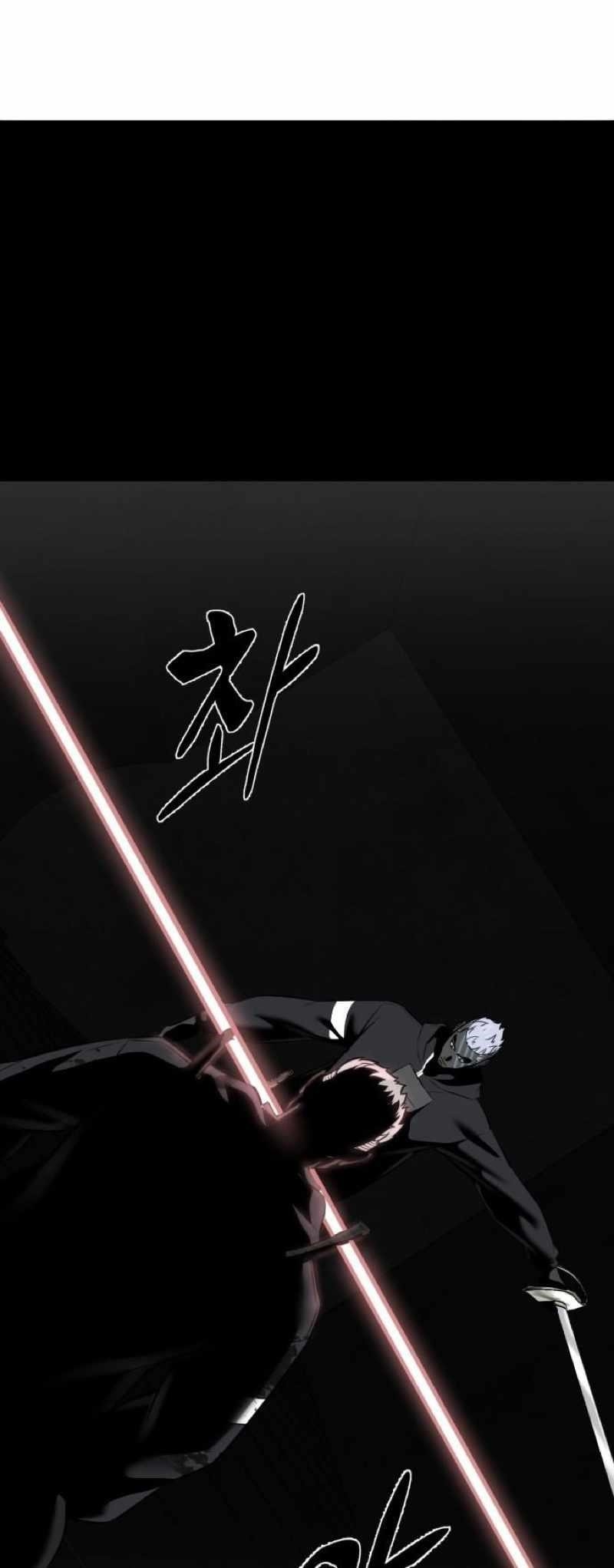 The Boy Of Death Chapter 245 - Page 95 in English