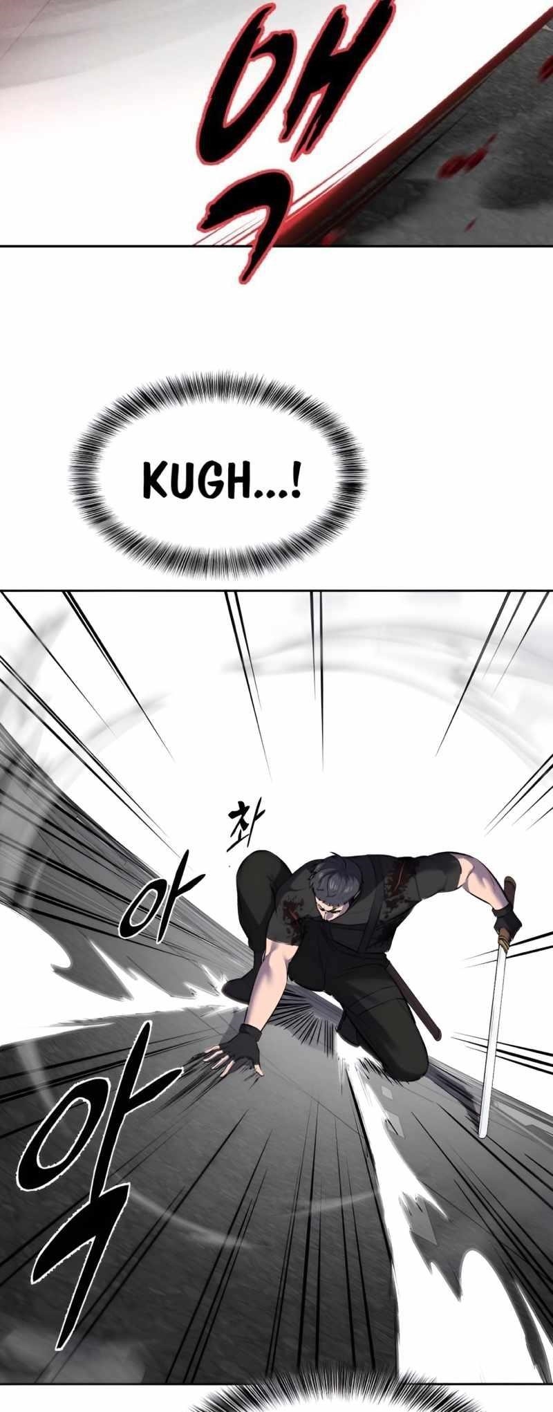 The Boy Of Death Chapter 246 - Page 11 in English