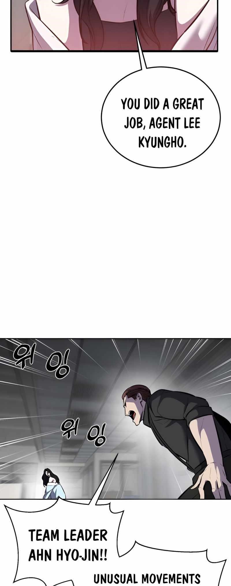 The Boy Of Death Chapter 246 - Page 139 in English
