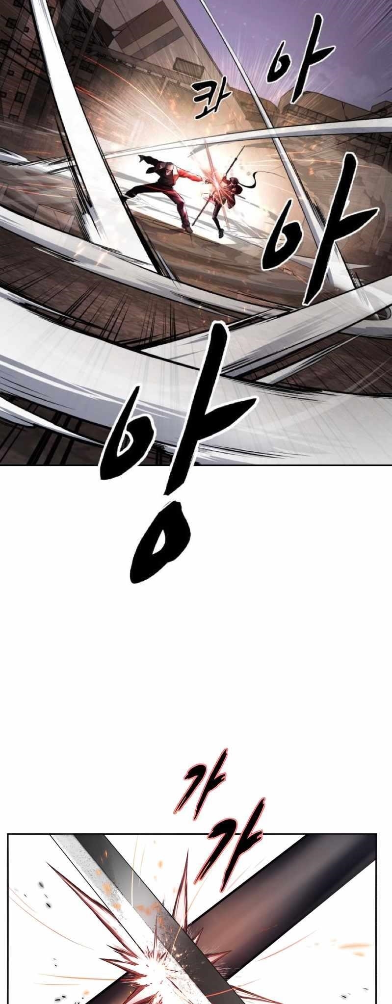 The Boy Of Death Chapter 246 - Page 54 in English