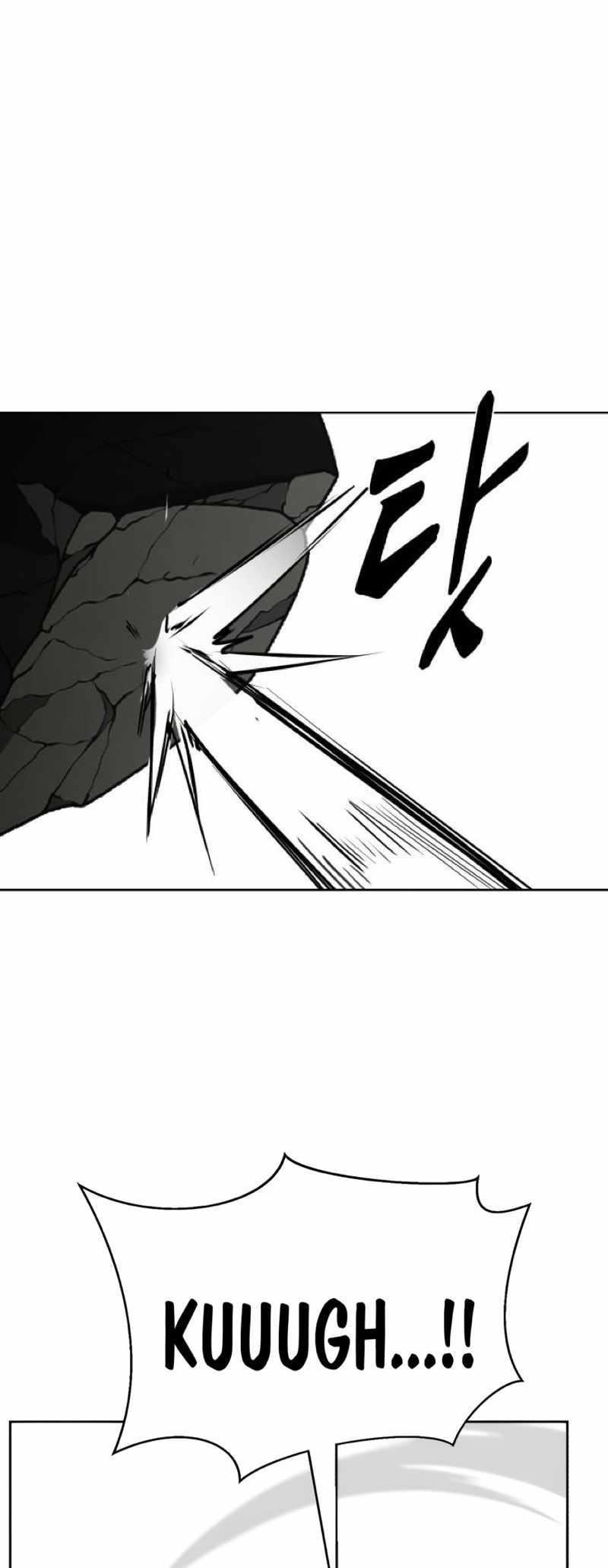 The Boy Of Death Chapter 247 - Page 117 in English