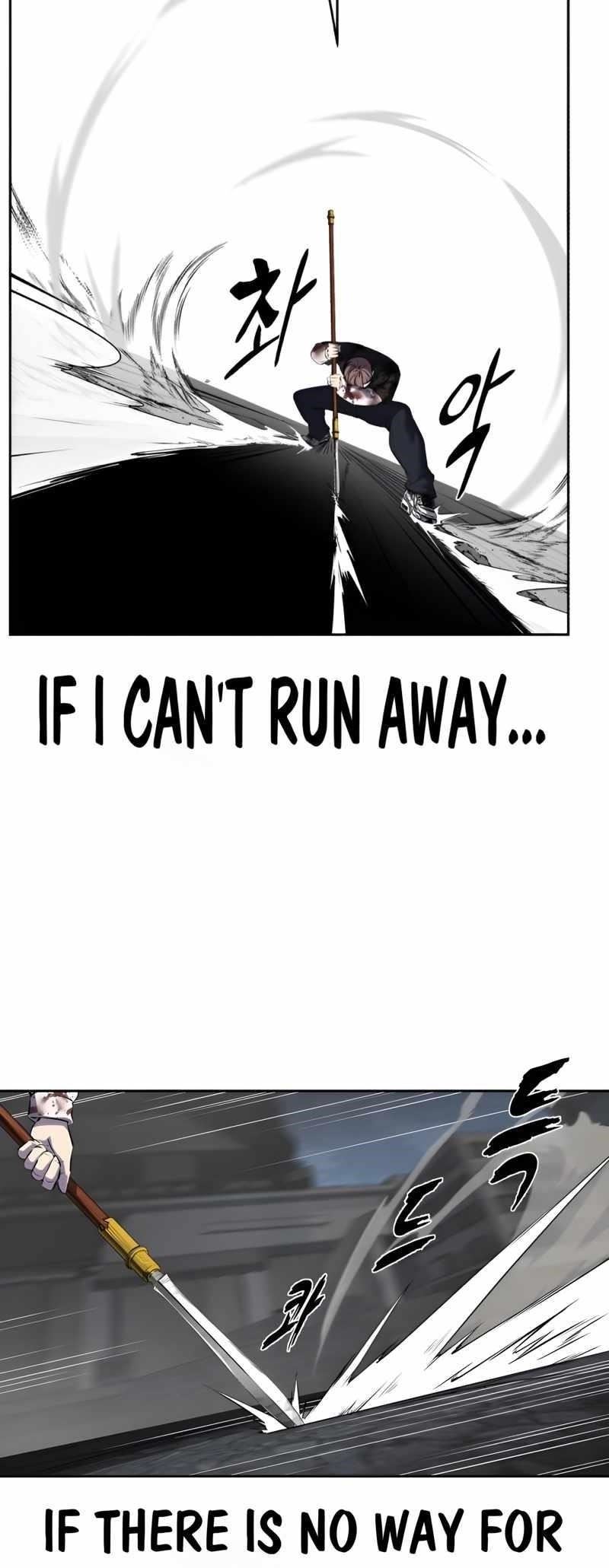 The Boy Of Death Chapter 247 - Page 118 in English