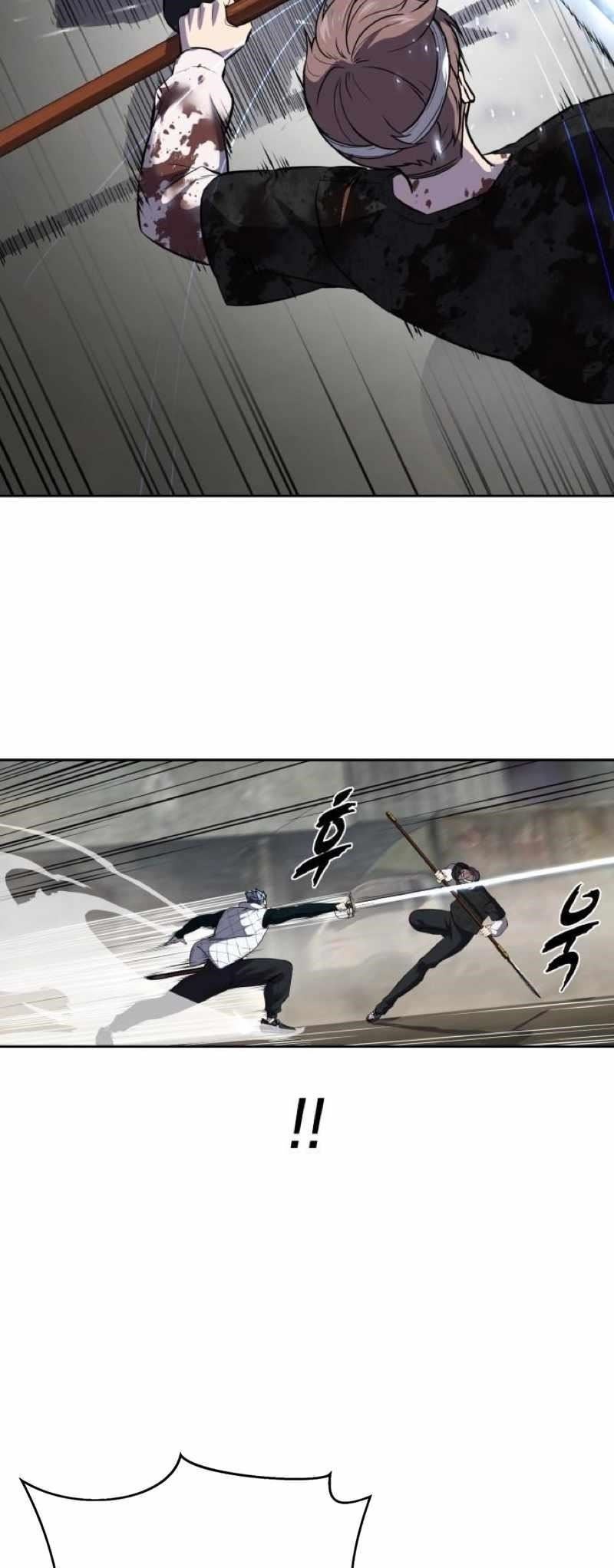 The Boy Of Death Chapter 247 - Page 30 in English
