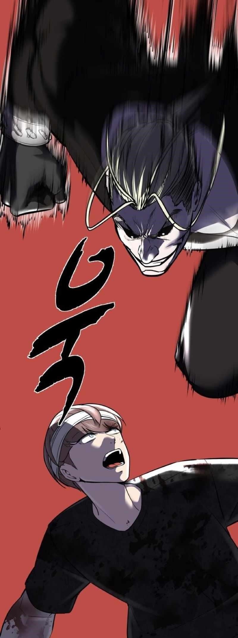 The Boy Of Death Chapter 247 - Page 42 in English