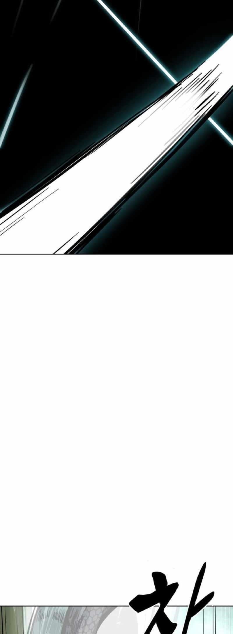 The Boy Of Death Chapter 247 - Page 55 in English