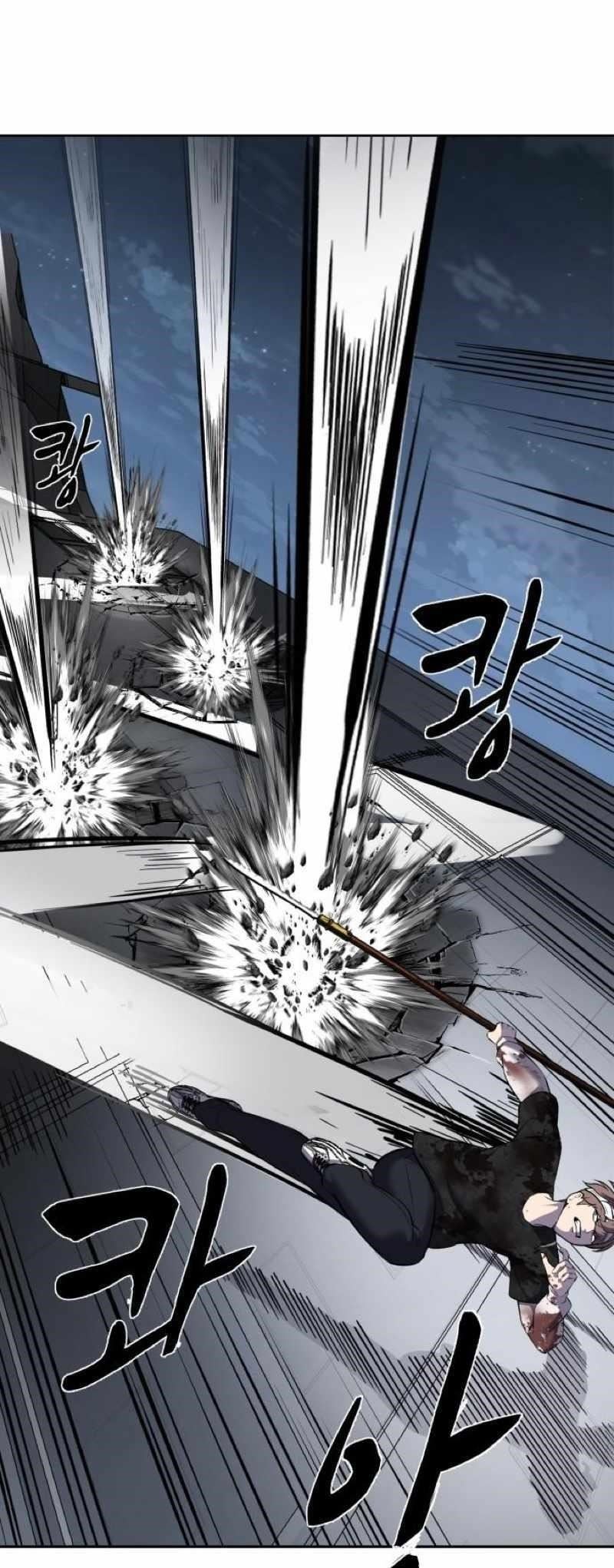 The Boy Of Death Chapter 247 - Page 83 in English