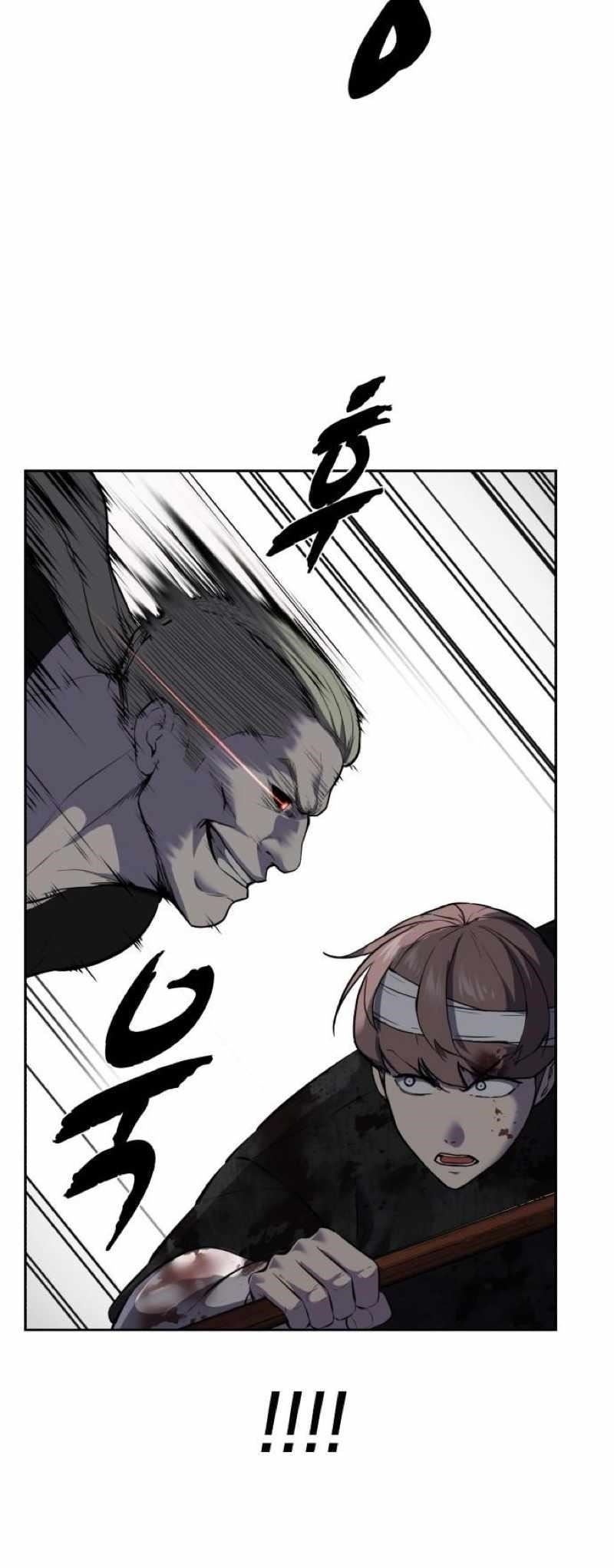 The Boy Of Death Chapter 247 - Page 84 in English