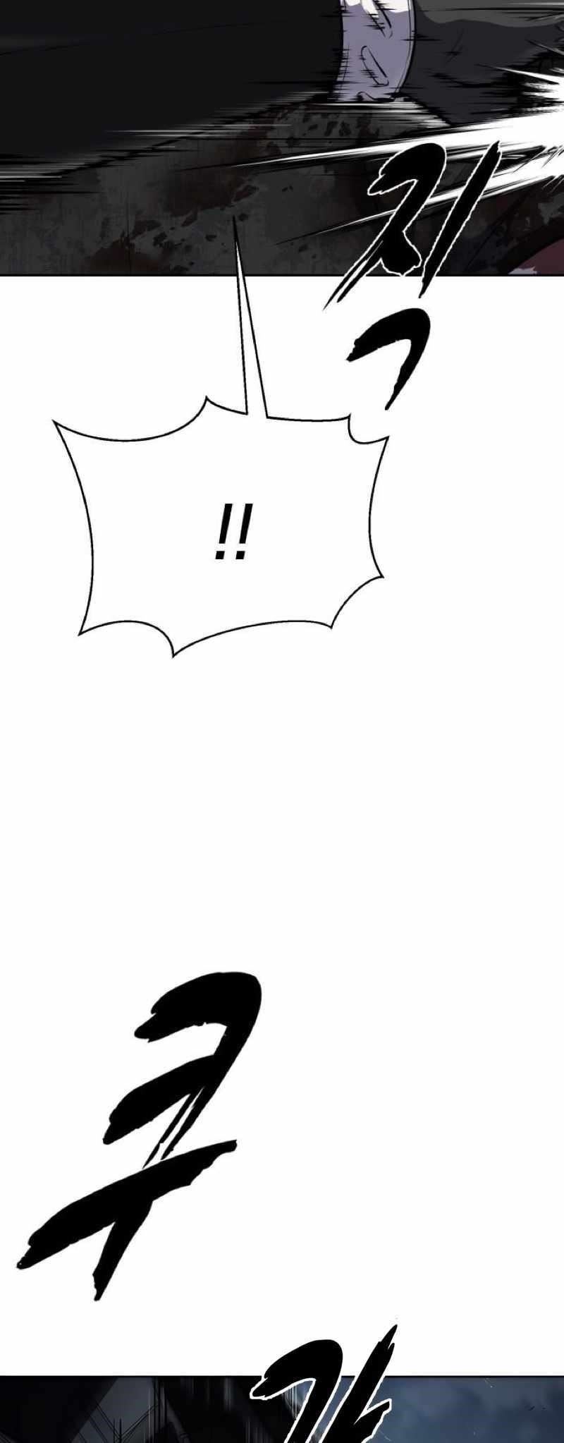 The Boy Of Death Chapter 247 - Page 88 in English