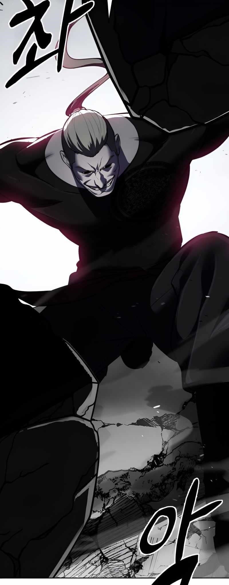 The Boy Of Death Chapter 247 - Page 94 in English