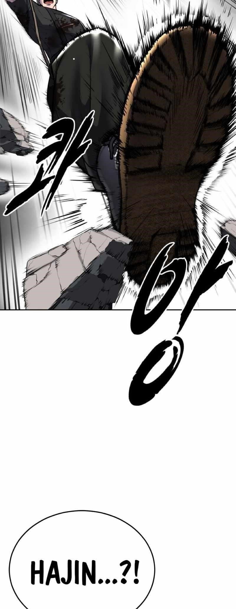 The Boy Of Death Chapter 248 - Page 121 in English
