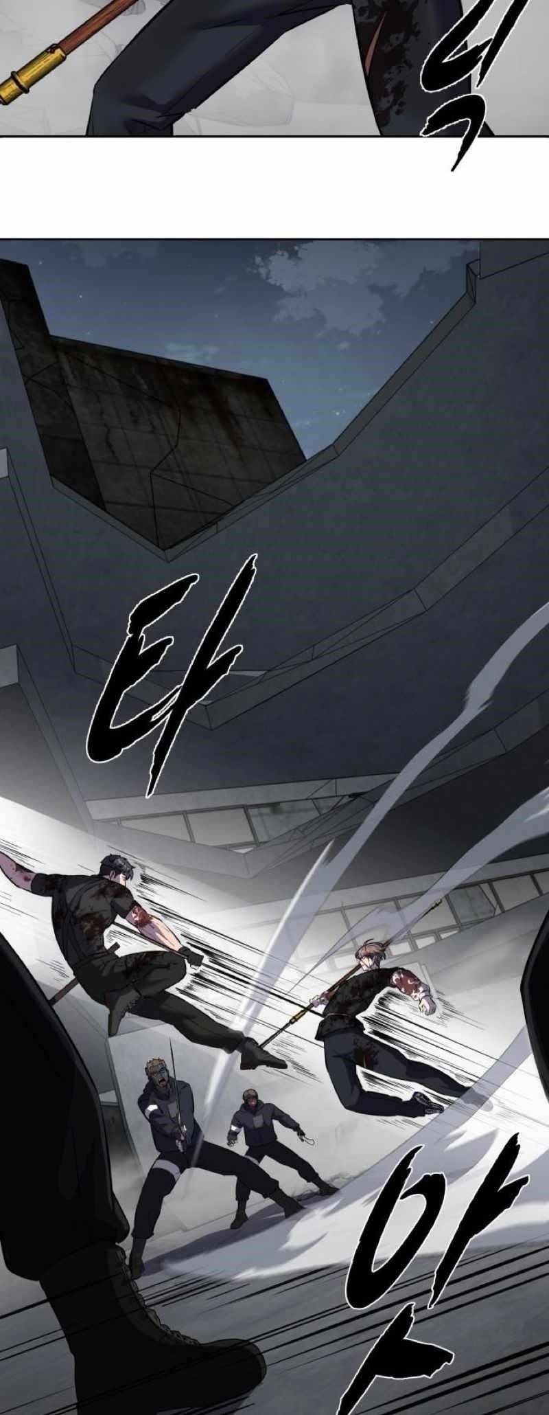 The Boy Of Death Chapter 248 - Page 123 in English