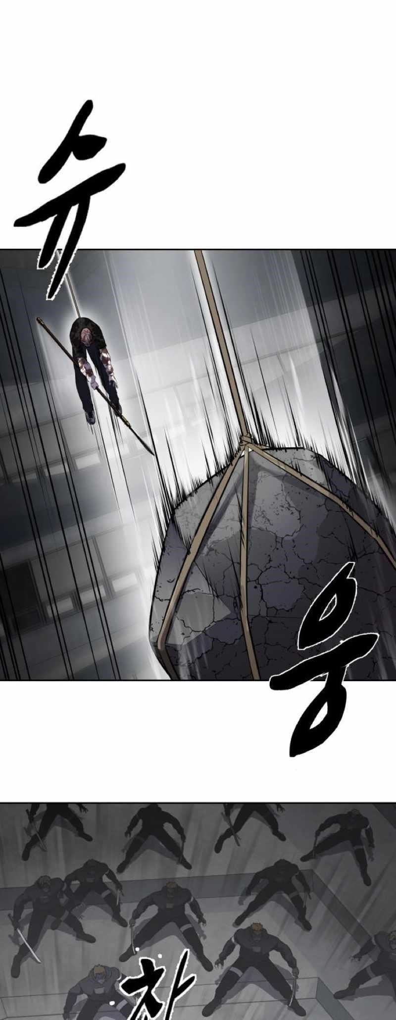 The Boy Of Death Chapter 248 - Page 128 in English