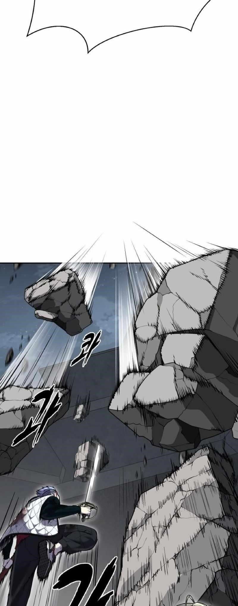 The Boy Of Death Chapter 248 - Page 137 in English