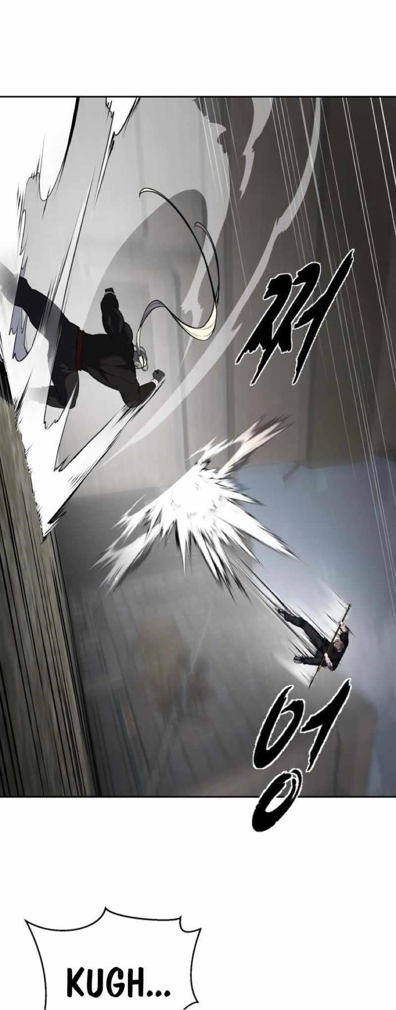 The Boy Of Death Chapter 248 - Page 16 in English