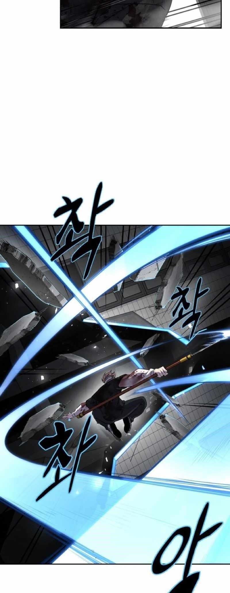 The Boy Of Death Chapter 248 - Page 29 in English