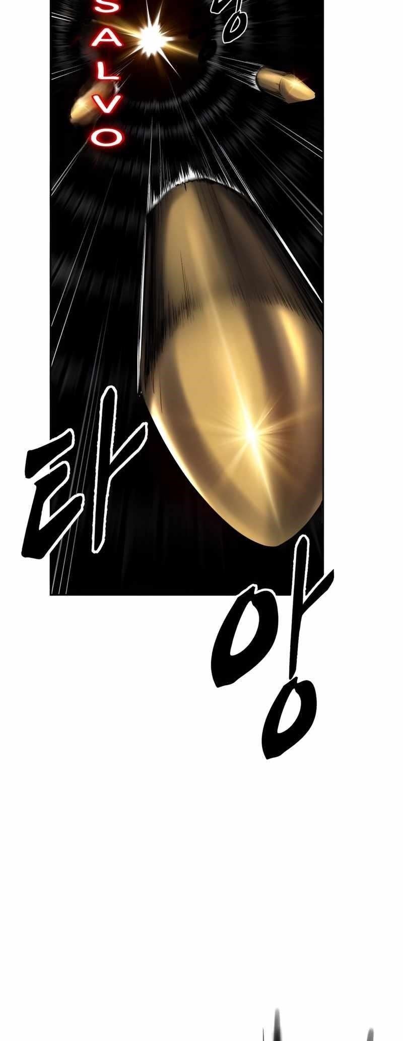 The Boy Of Death Chapter 248 - Page 32 in English