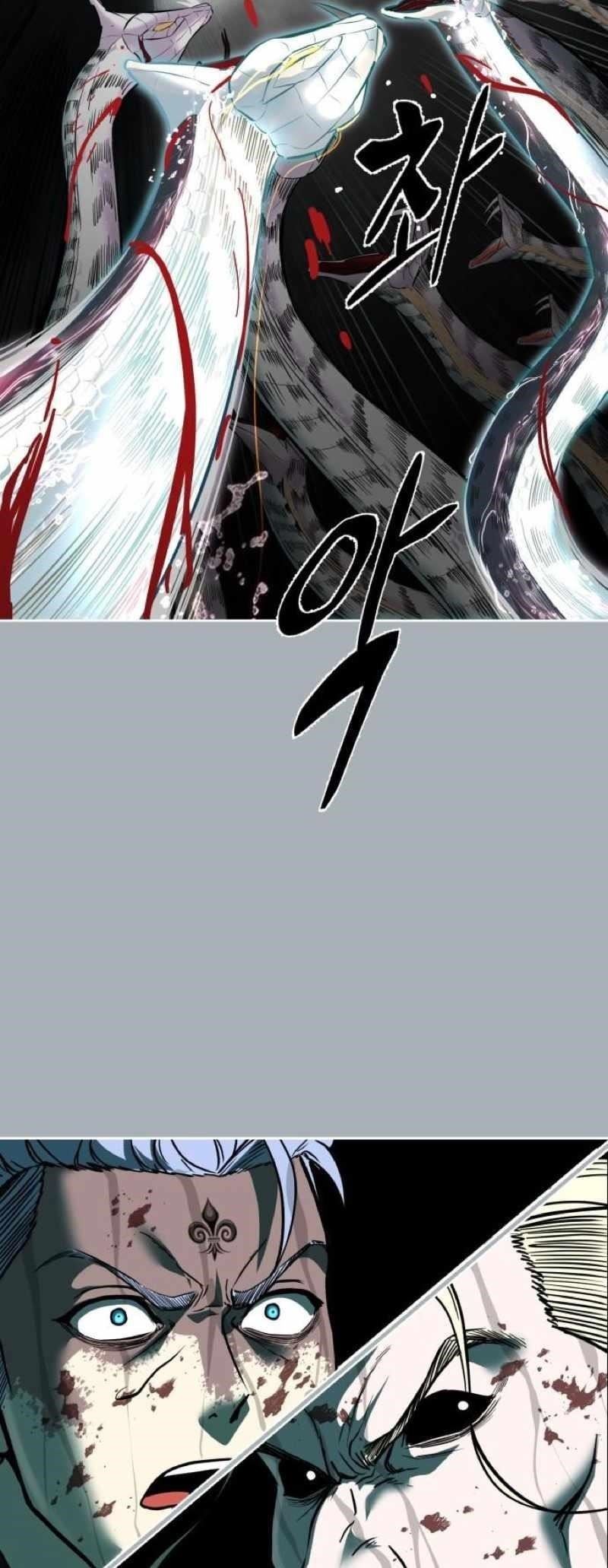The Boy Of Death Chapter 248 - Page 94 in English