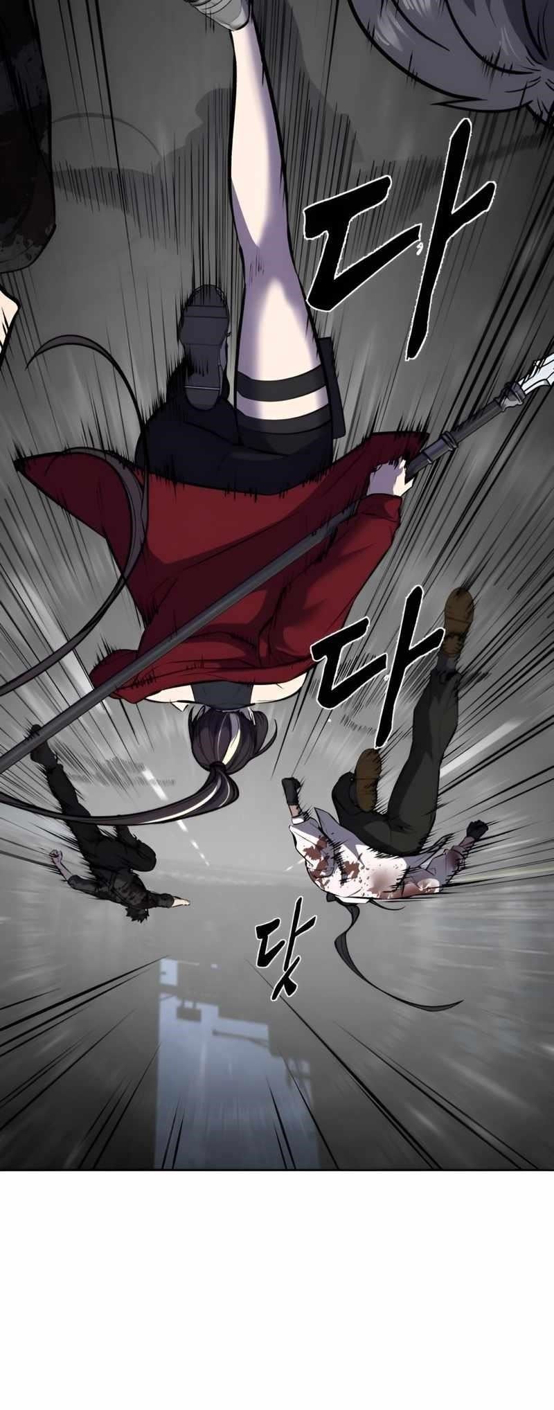 The Boy Of Death Chapter 249 - Page 106 in English