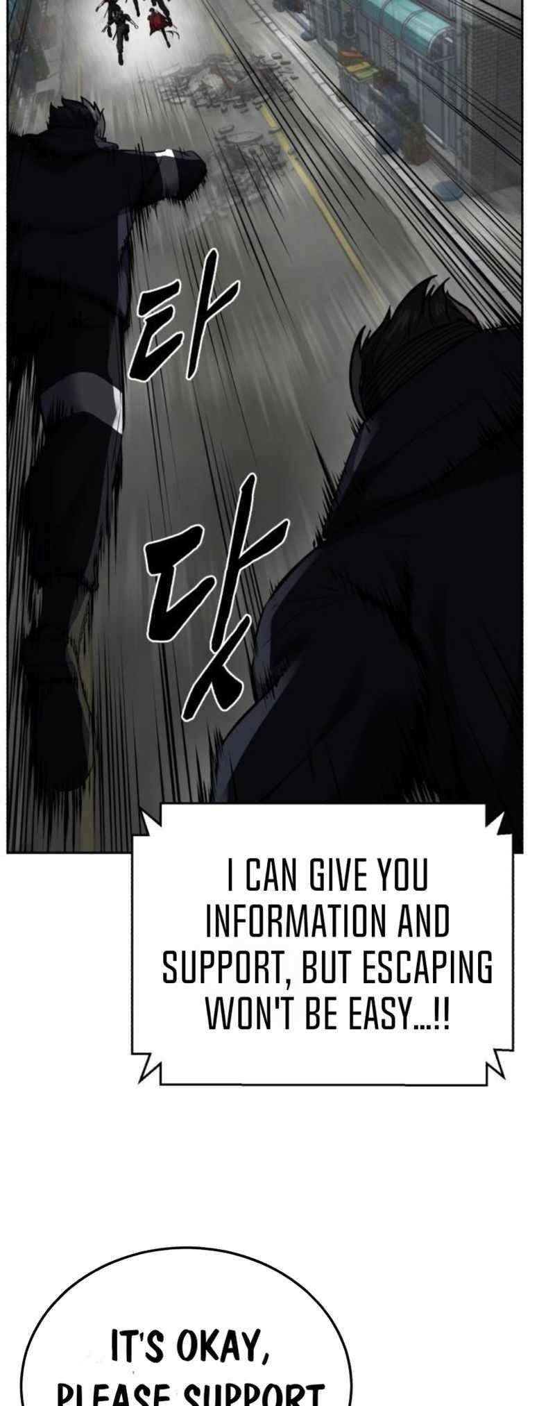 The Boy Of Death Chapter 249 - Page 33 in English