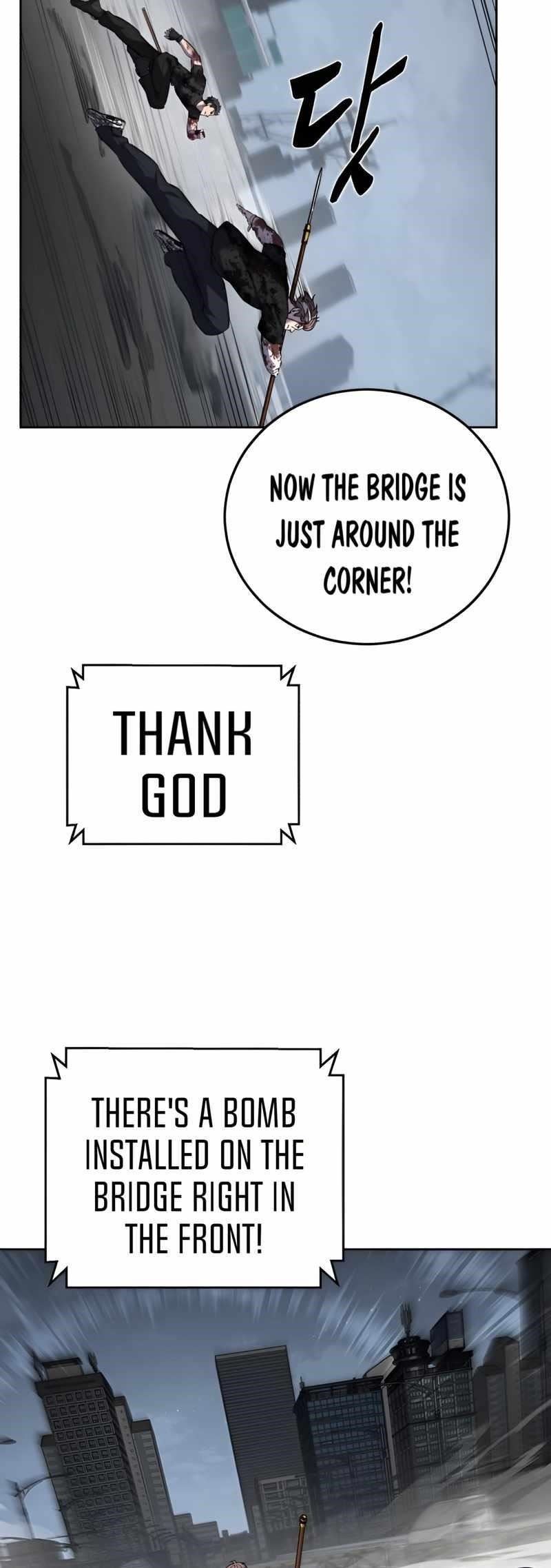 The Boy Of Death Chapter 249 - Page 50 in English