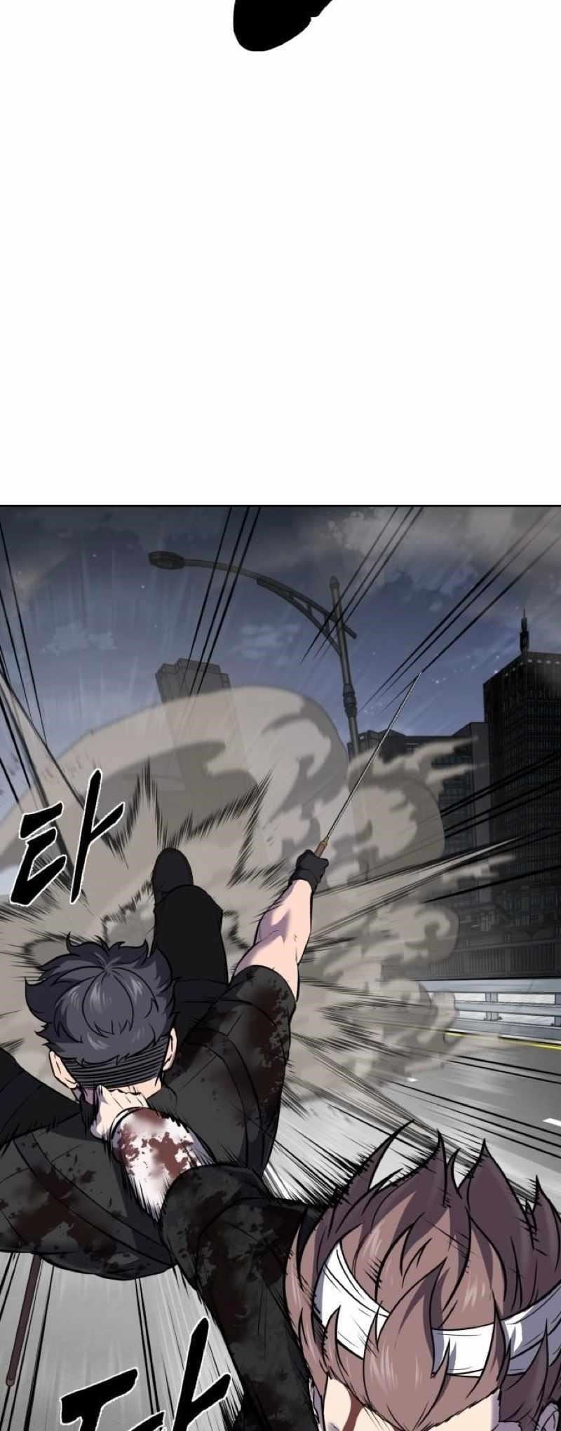 The Boy Of Death Chapter 249 - Page 95 in English