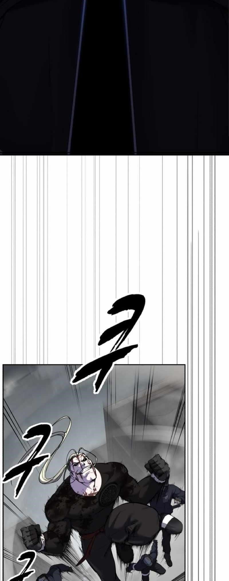 The Boy Of Death Chapter 250 - Page 119 in English