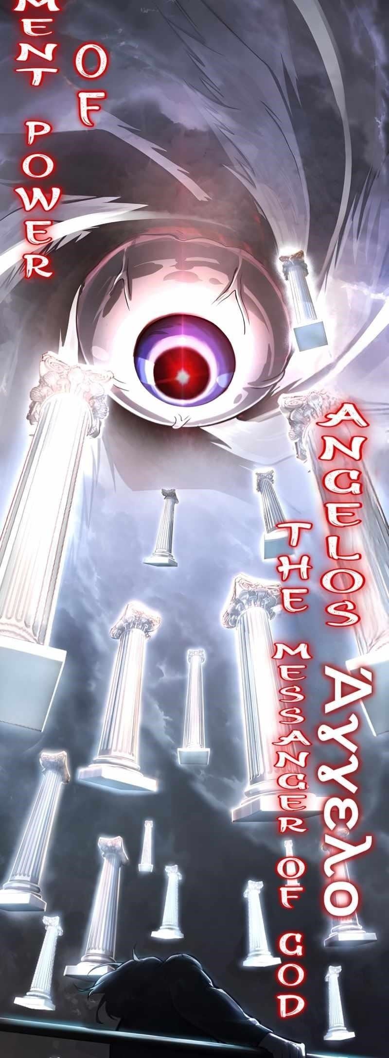 The Boy Of Death Chapter 251 - Page 142 in English