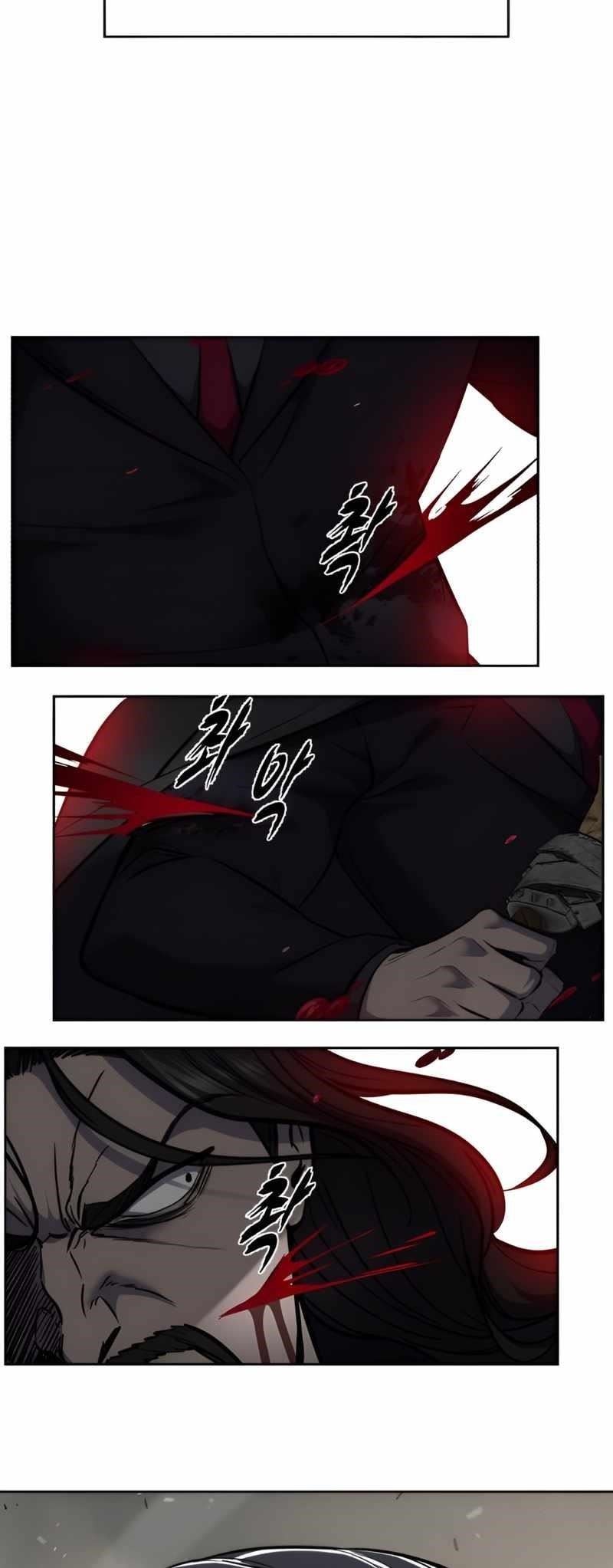 The Boy Of Death Chapter 251 - Page 62 in English